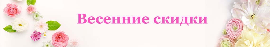 Кепки женские