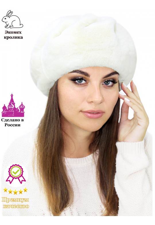 Берет "Афилсая"