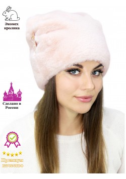 Шапка "Дионеса"