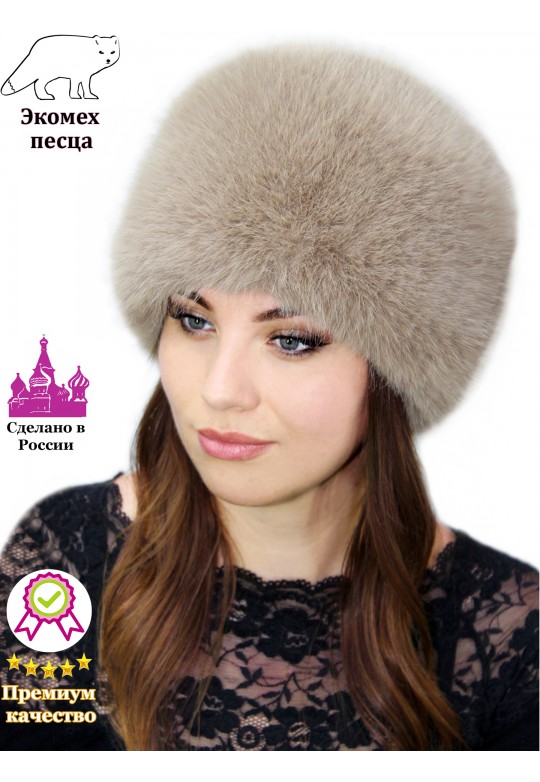 Шапка "Элиса"