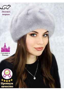 Берет "Прокси"