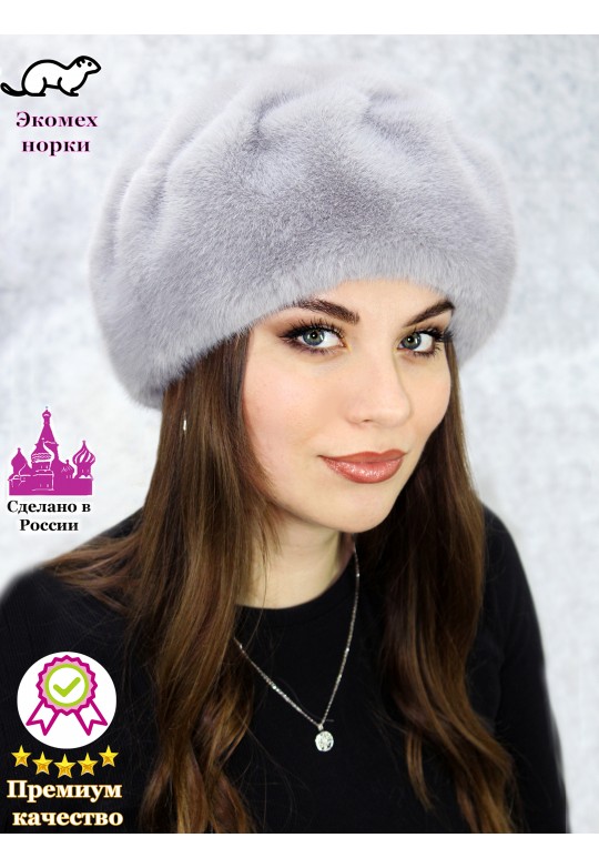 Берет "Прокси"