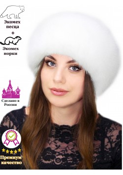  Шапка зимняя "Трилси"