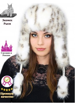 Ушанка "Лайза"