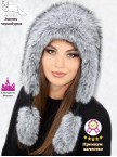 Эскимоска "Алтана"