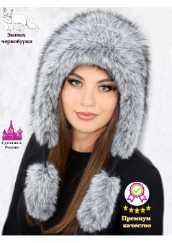 Эскимоска "Алтана" Эскимоска "Алтана"