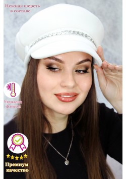 Картуз "Скарлет"