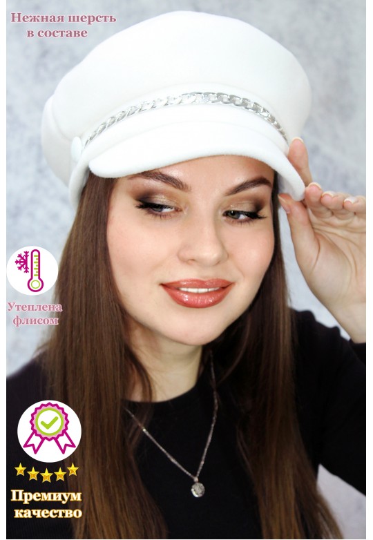 Картуз "Скарлет"