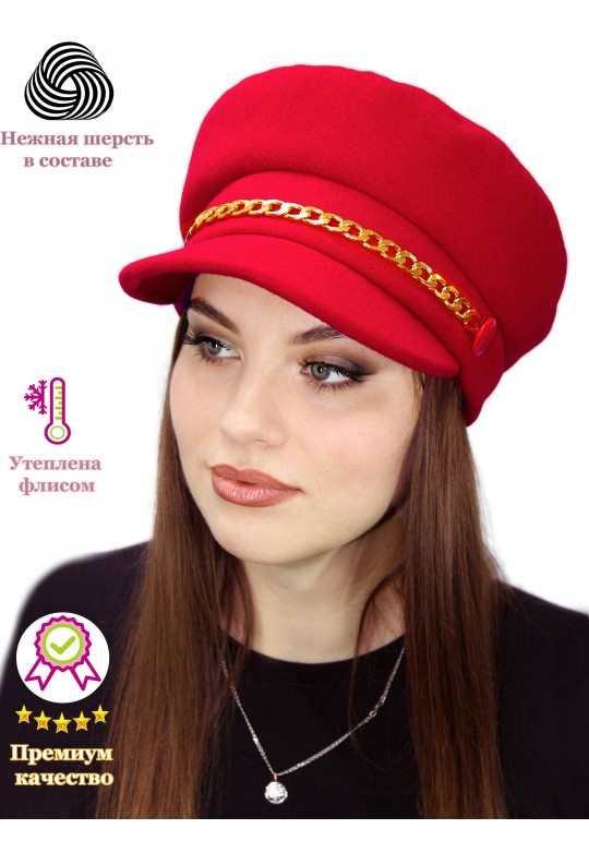 Картуз "Кейла"